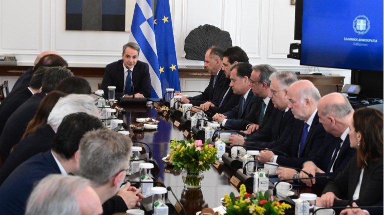 Υπουργικό συμβούλιο