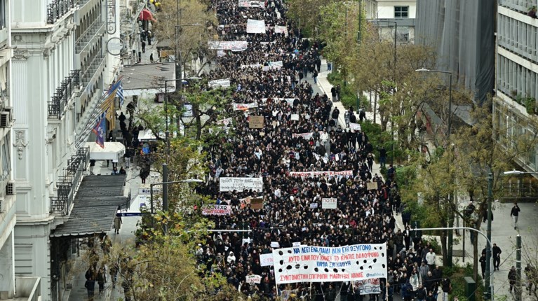 ΣΥΛΛΑΛΗΤΗΡΙΟ ΤΕΜΠΗ