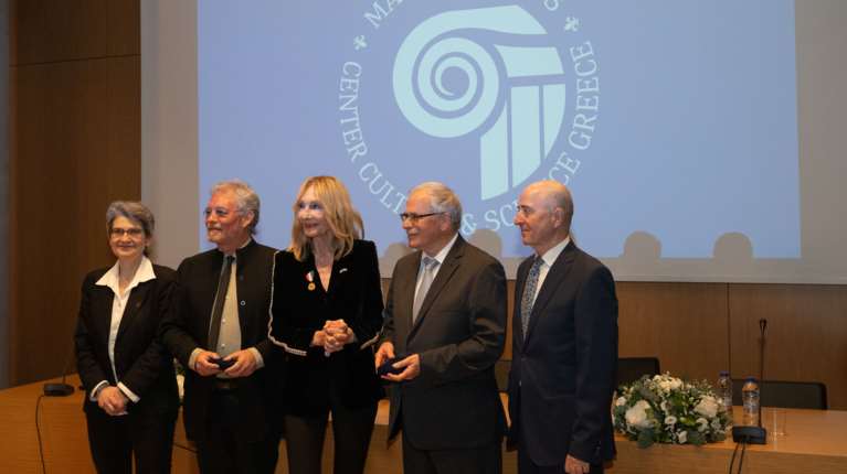 Κέντρο Πολιτισμού και Επιστήμης Μάρα Καρέτσος: Διάλεξη στο Αμφιθέατρο’ &quot;Δημήτρης Παντερμαλής&quot; [εικόνες]