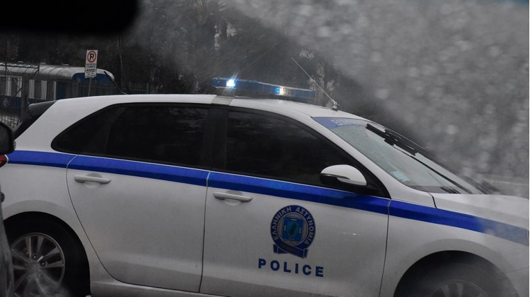 ΑΣΤΥΝΟΜΙΑ