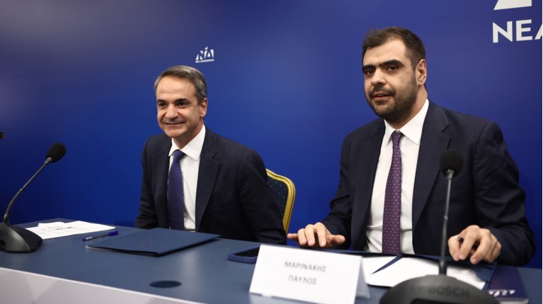 ΜΗΤΣΟΤΑΚΗΣ ΜΑΡΙΝΑΚΗΣ