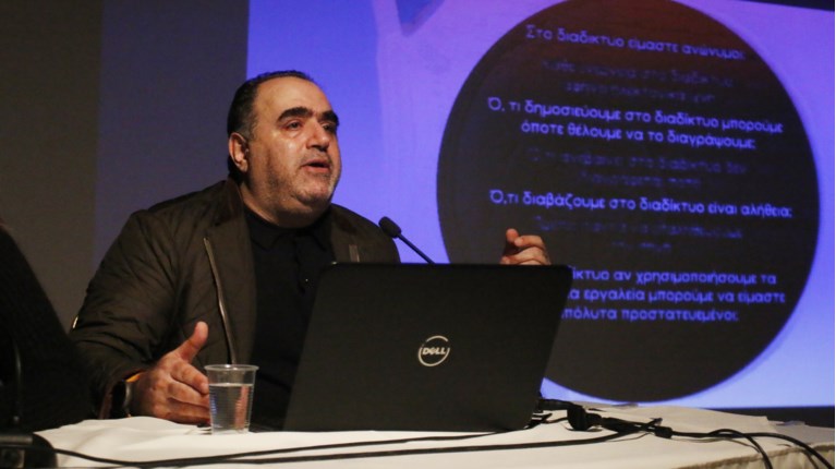 Μανώλης Σφακιανάκης