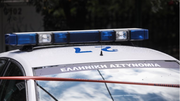 ΠΕΡΙΠΟΛΙΚΟ