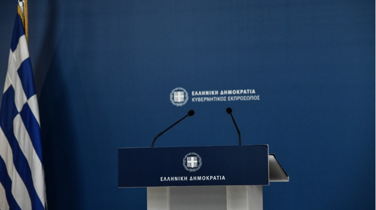 κυβερνητικός εκπρόσωπος