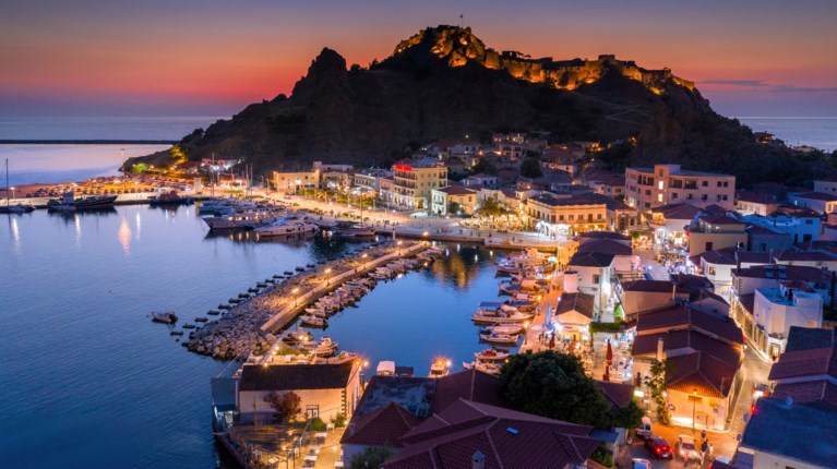 τριημερο