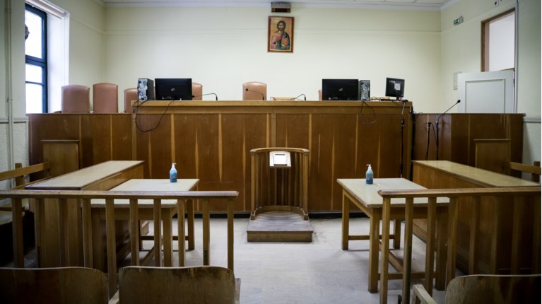Δικαστική αίθουσα