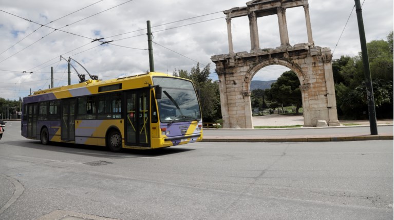 ΤΡΟΛΕΙ