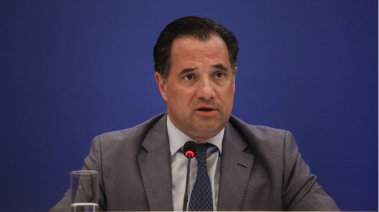 ΑΔΩΝΙΣ ΓΕΩΡΓΙΑΔΗΣ