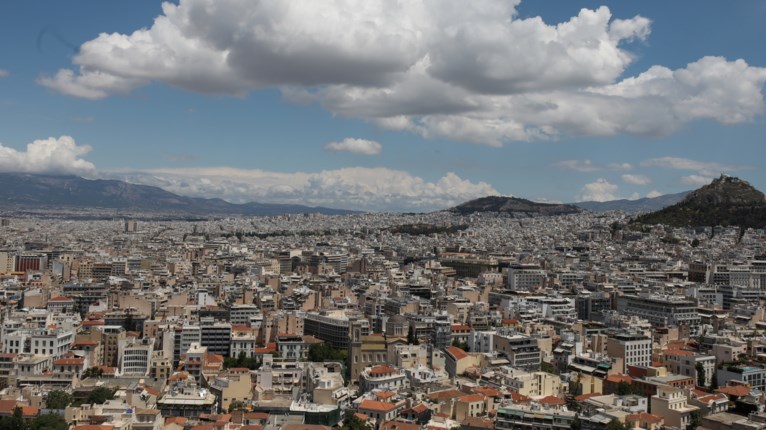 Ακίνητα