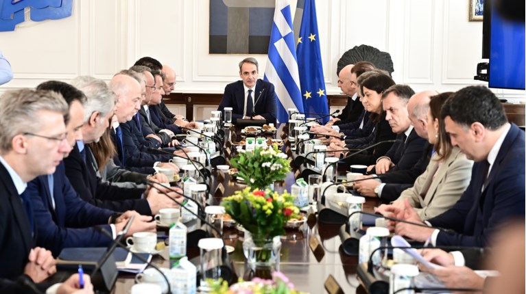 ΜΗΤΣΟΤΑΚΗΣ