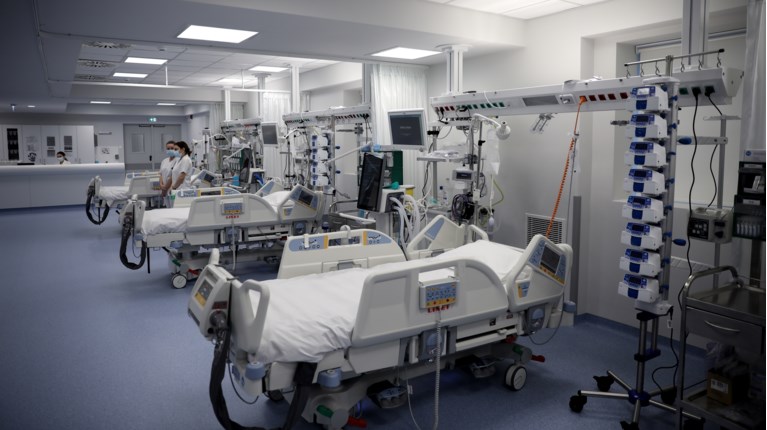 Νοσοκομείο