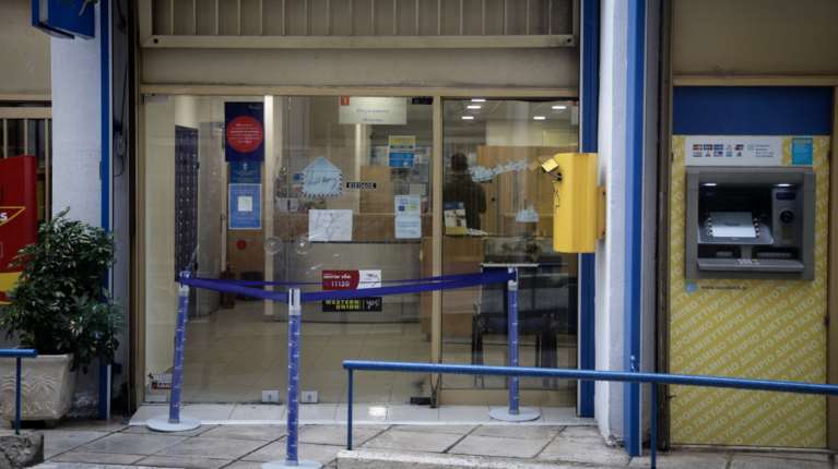 Βολουδάκη: Δεν πρέπει να κλείσουν ΕΛΤΑ σε απομακρυσμένες περιοχές πριν διασφαλιστεί η εξυπηρέτηση των κατοίκων