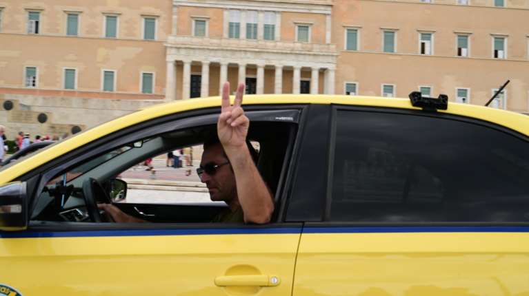 Για δύο ημέρες χωρίς ταξί η Αθήνα αυτή την εβδομάδα λόγω 48ωρης απεργίας