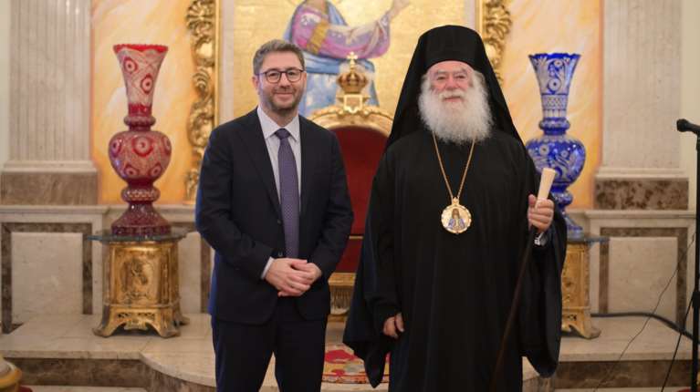 Νίκος Ανδρουλάκης: Θα είμαστε πάντα στο πλευρό σας στηρίζοντας το σπουδαίο έργο του Πατριαρχείου Αλεξανδρείας