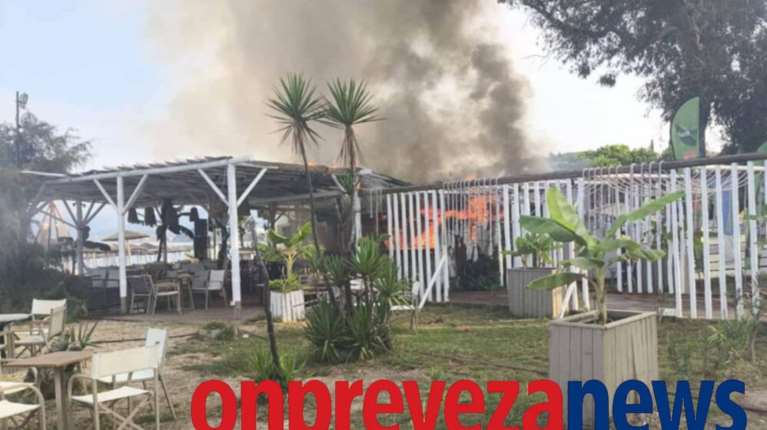 Πρέβεζα: Κάηκε ολοσχερώς beach bar στο Μονολίθι [βίντεο]