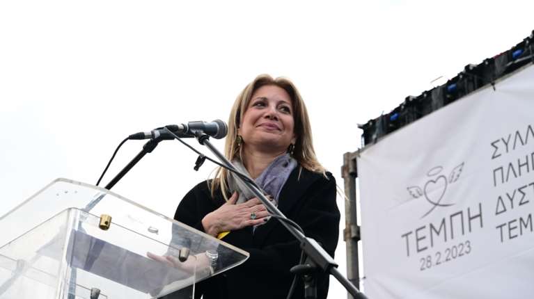 Η Καρυστιανού μίλησε σε εκδήλωση οργάνωσης κατά του Προσωπικού Αριθμού και των νέων ταυτοτήτων [βίντεο]