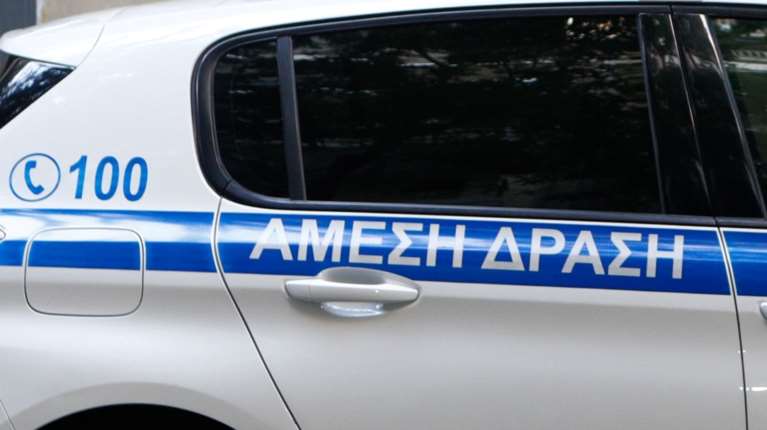 Ψυχικό: Βρέθηκαν ανθρώπινο κρανίο και οστά πάνω σε βράχο