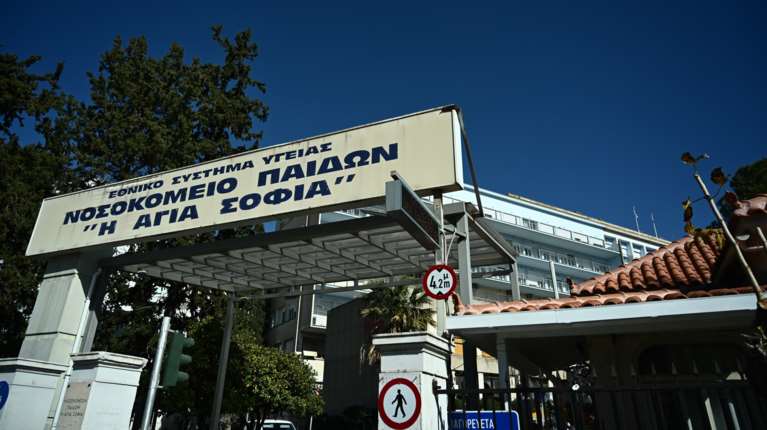 Θάνατος βρέφους επτά ημερών στο Παίδων: Πώς εξήγησαν οι γονείς του την αρχική μεταφορά σε κτηνιατρείο