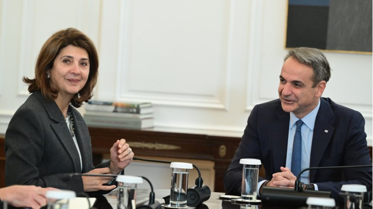 μητσοτακης χολγκιν