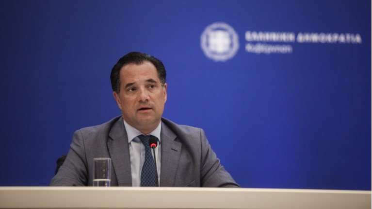 ΑΔΩΝΙΣ ΓΕΩΡΓΙΑΔΗΣ