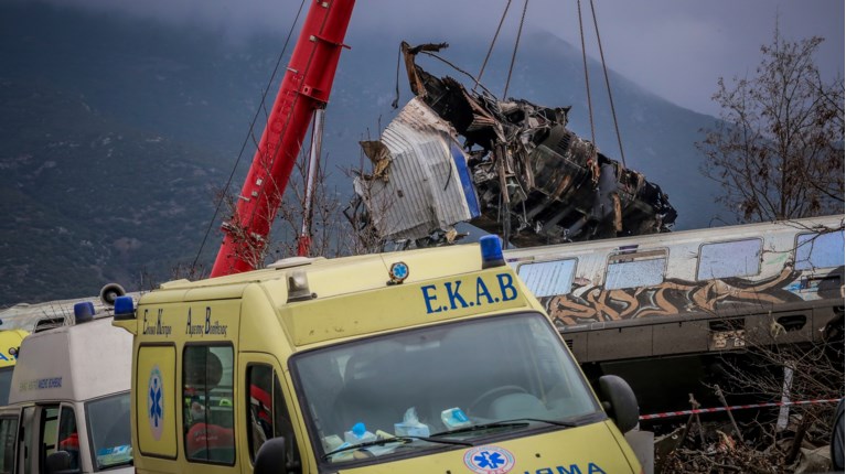 ΤΡΕΝΑ ΤΕΜΠΗ