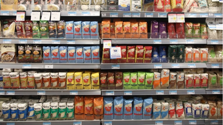 Σούπερ μάρκετ