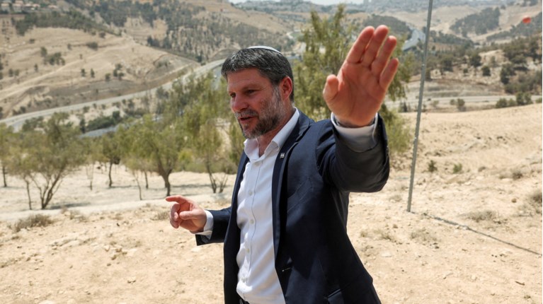 Μπεζαλέλ Σμότριχ