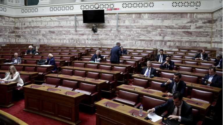 Προανακριτική Βουλή