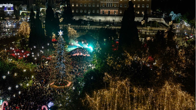 Χριστούγεννα