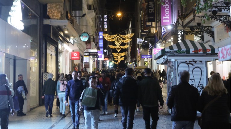 ΧΡΙΣΤΟΥΓΕΝΝΑ