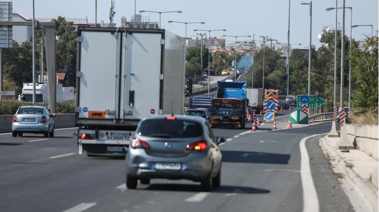 Εθνική Οδός