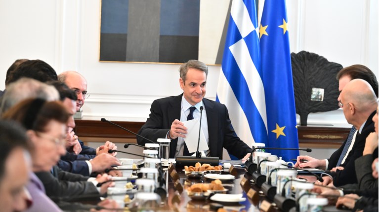 ΜΗΤΣΟΤΑΚΗΣ ΥΠΟΥΡΓΙΚΟ