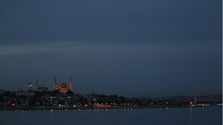 Κωνσταντινούπολη