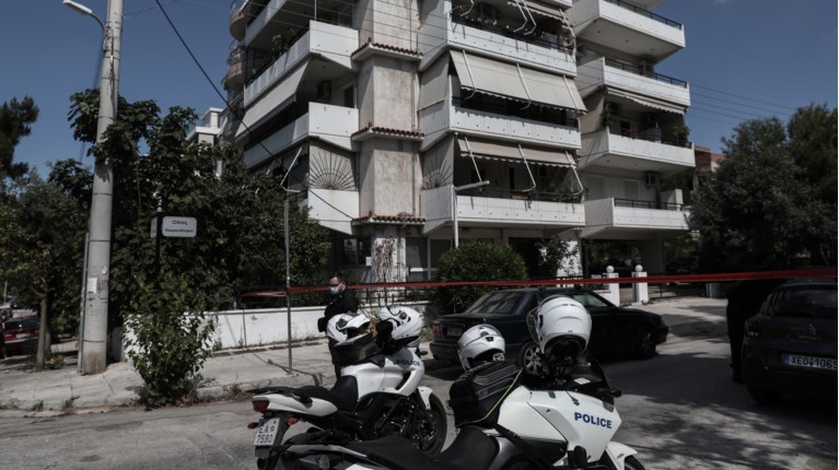 Άλιμος