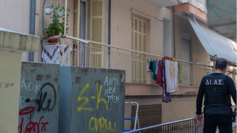 ΑΣΤΥΝΟΜΙΑ