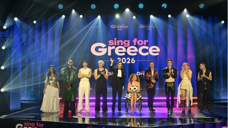 γιουροβιζιον