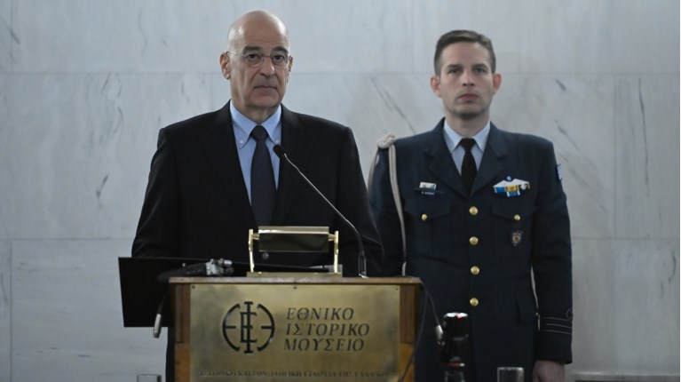 ΝΙΚΟΣ ΔΕΝΔΙΑΣ ΚΑΡΠΑΘΟΣ