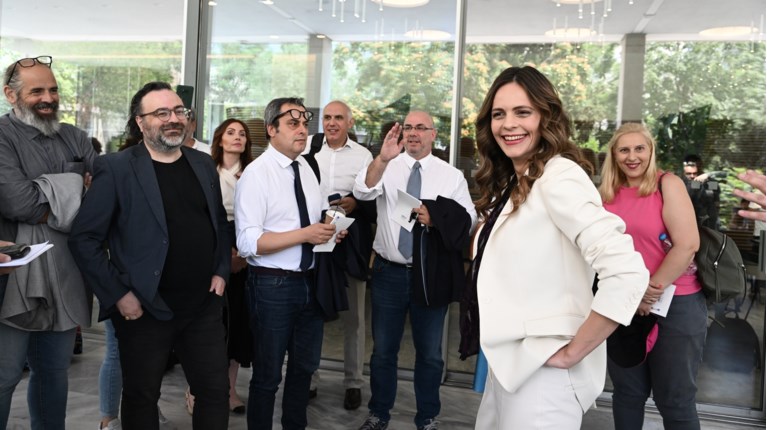 ΑΧΤΣΙΟΓΛΟΥ
