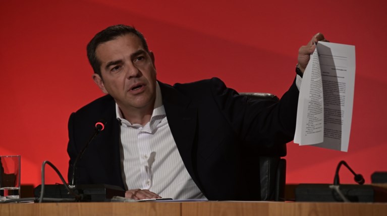 Αλέξης Τσίπρας