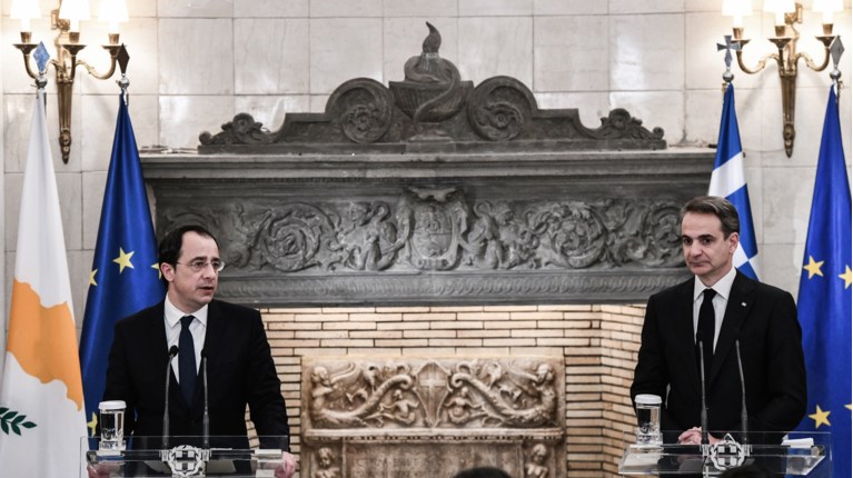 μητσοτακης χριστοδουλιδης