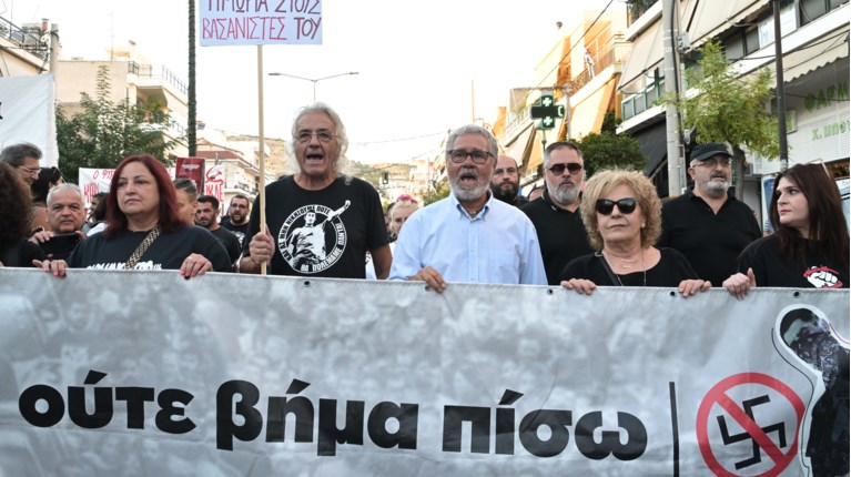 πορεια φυσσα