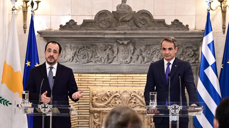 Μητσοτακης Χριστοδουλιδης