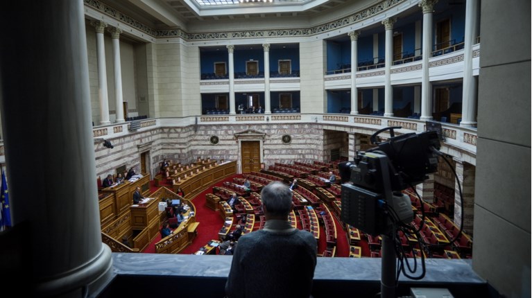 ΒΟΥΛΗ ΚΑΜΕΡΕΣ