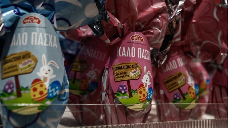 Σοκολατένια αυγά