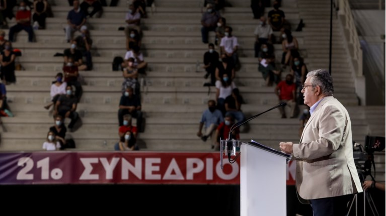 Δημήτρης Κουτσούμπας