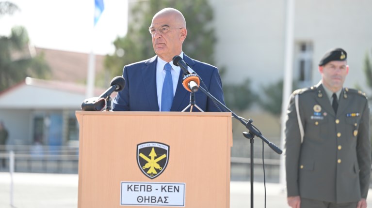 ΝΙΚΟΣ ΔΕΝΔΙΑΣ ΘΗΒΑ ΝΕΟΣΥΛΛΕΚΤΟΙ