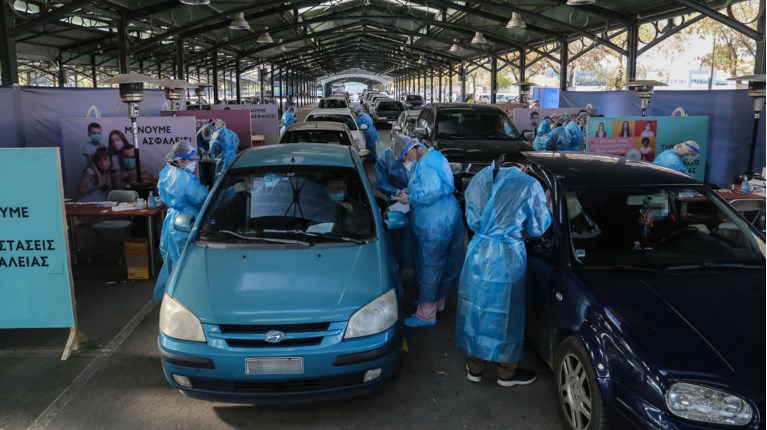 Rapid τεστ στο αυτοκίνητο