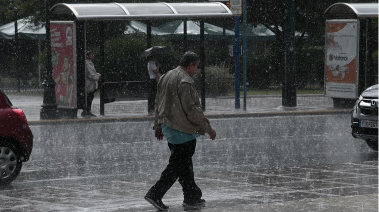 Καταιγίδα