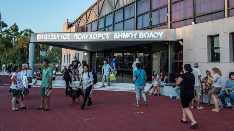 ΦΩΤΙΕΣ ΜΑΓΝΗΣΙΑ ΒΟΛΟΣ