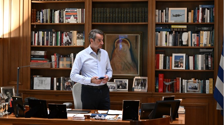 Κυριάκος Μητσοτάκης